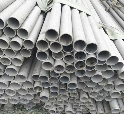 【自產(chǎn)自銷(xiāo) 優(yōu)質(zhì)904L不銹鋼管 抗腐蝕安全建材圓管 耐高溫金】?jī)r(jià)格_廠(chǎng)家_圖片 -