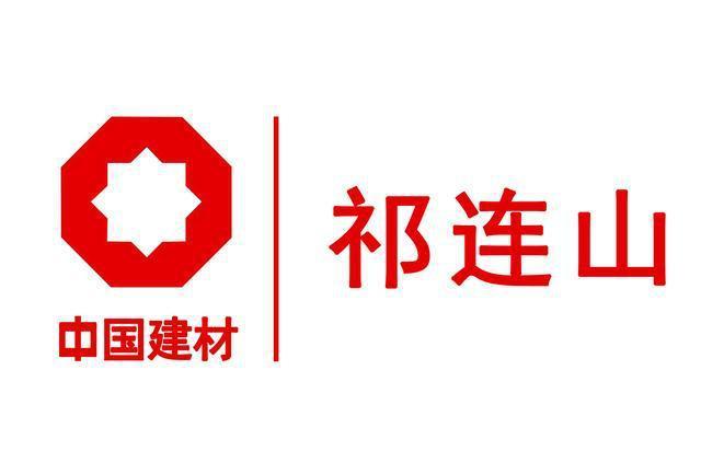 真"材"實料!央企在非洲打造的這座現代化工業園火了
